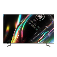 海信(Hisense)75英寸 120Hz 超画质芯片 全阵列动态背光 蛾眼仿生屏 75U7G超画质ULED电视