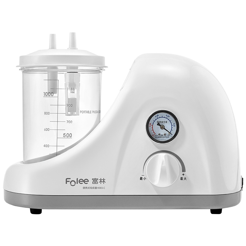 富林(FOLEE) 电动吸痰器 H003-C 便携式吸痰器 家用老人儿童专用便携式正品吸痰机电动吸引器 送20根吸痰管