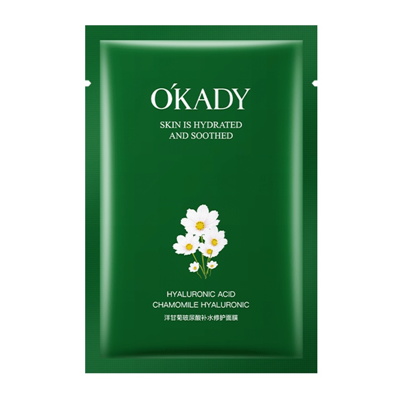 OKADY 洋甘菊玻尿酸补水面膜10片