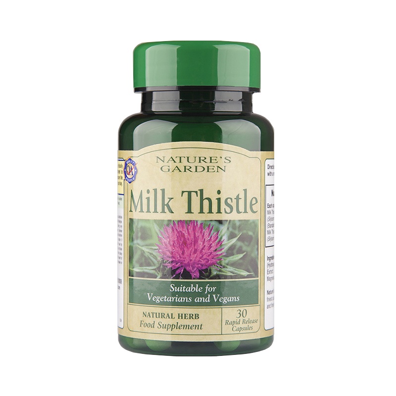 英国HB荷柏瑞奶蓟草精华胶囊30粒肝脏