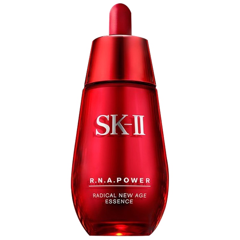SK-II 小红瓶 SK2肌源赋活修护精华露 50ml 补水滋润 提拉紧致