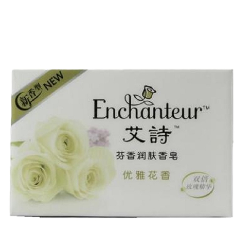 艾诗优雅香皂120g香水皂沐浴润肤持久留香