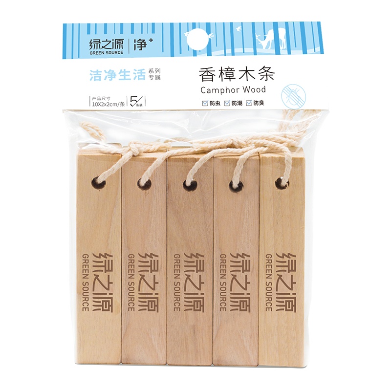 绿之源 5条裝天然香樟木条樟木球块片 家具书桌衣柜防霉防潮蛀虫除味替代樟脑丸卫生球Z-0451