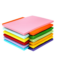 得力 YC 手工卡纸 颜色随机