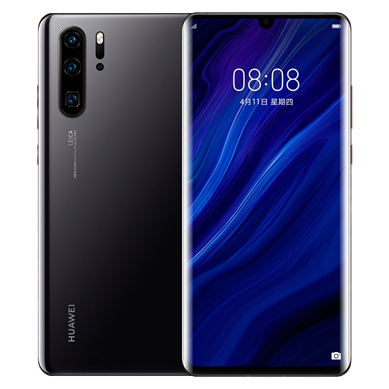华为 HUAWEI P30 Pro 亮黑色 8GB+128GB 超大广角 超感光徕卡四摄10倍混合变焦 全网通版双卡双待