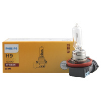 飞利浦(PHILIPS)小太阳石英灯H9-12361汽车灯泡大灯近光灯远光灯卤素灯 单支装
