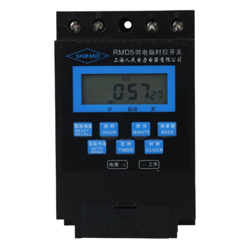 KMD5上海人民微电脑时控开关