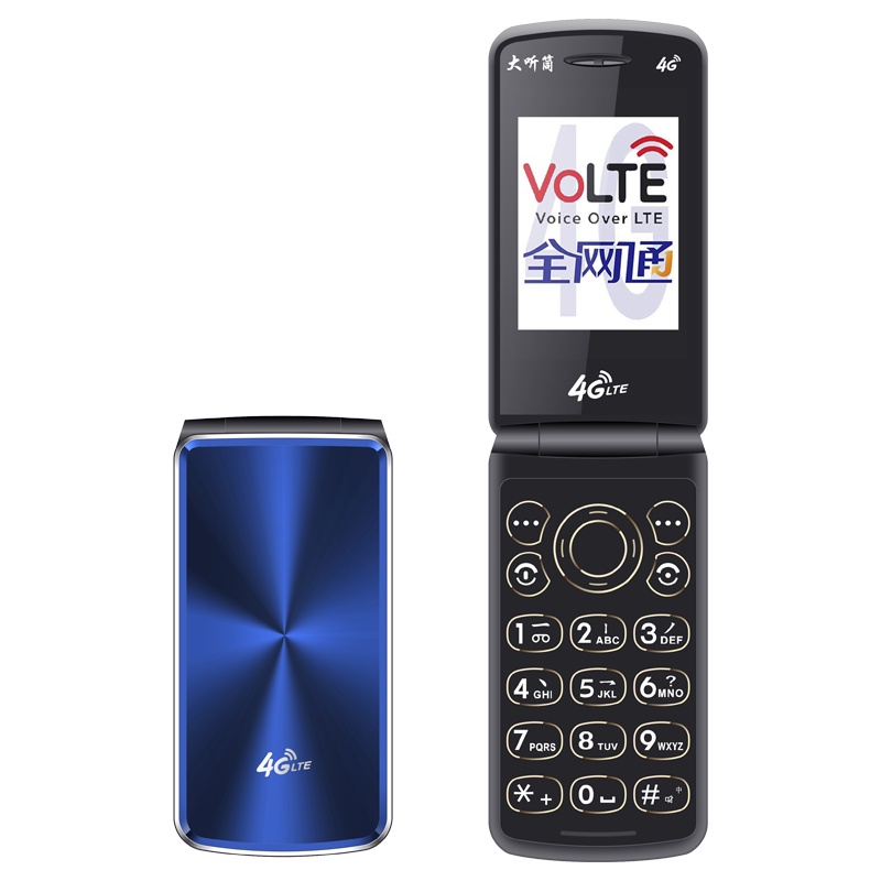 朵唯D520全网通4G翻盖手机老人机大屏大字大声音老年机超长待机正品男女款学生按键老人手机