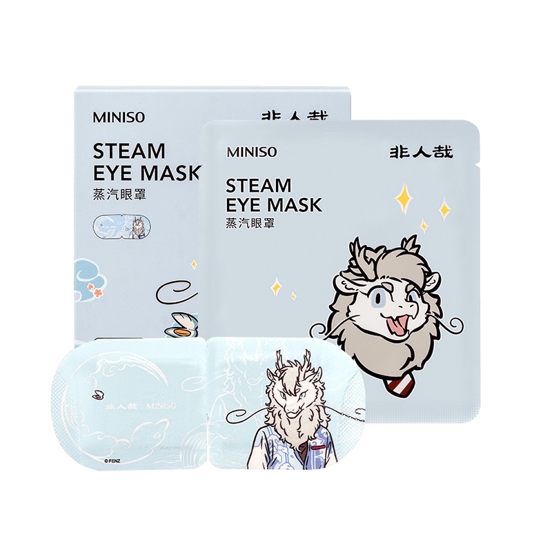 名创优品(miniso) 非人哉系列5片装蒸汽眼罩(敖烈,无香)