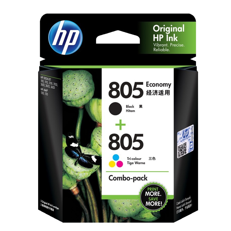 原装惠普805打印机墨盒 1210 1212 2330 2332 2720 2721 2722 2723 黑色彩色可加墨