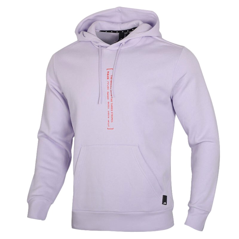 阿迪达斯卫衣男装2020新款运动服休闲连帽套头衫FK2099