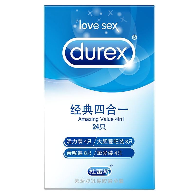 杜蕾斯(Durex) 避孕套 经典四合一24只 安全套 标准款 男用成人计生情趣用品byt