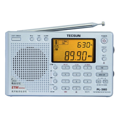 德生收音机PL-380黑色高考全波段便携式四六级英语听力数字调谐定时开关机广播半导体考试调频