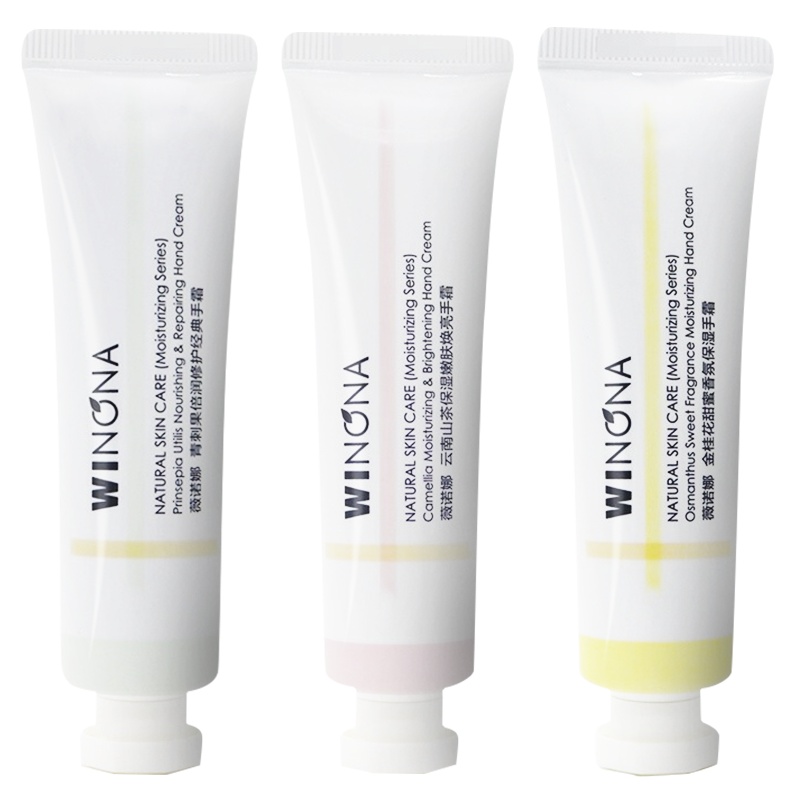 【国内专柜】薇诺娜经典修护手霜礼盒30g*3/支