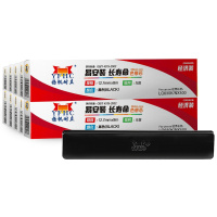 扬帆耐立(YFHC) 爱普生LQ630K/实达NX500/得实DS色带芯(经济装)10只 适用LQ730K/AR3240