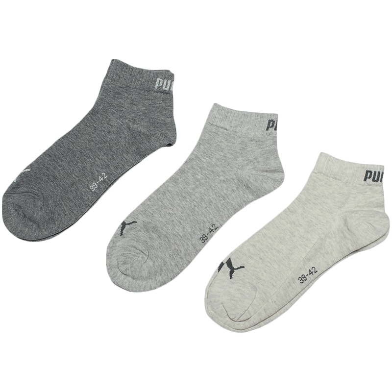 PUMA彪马男袜女袜运动袜休闲短袜（三对装）906915
