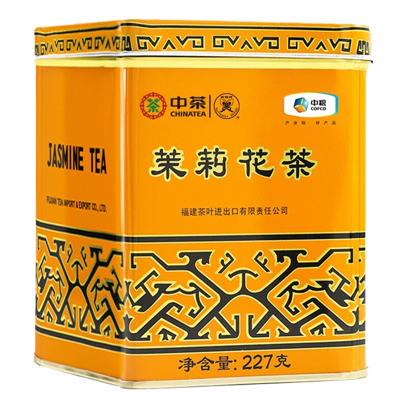 中茶 茶叶 花茶 蝴蝶牌 茉莉花茶 227g 黄罐