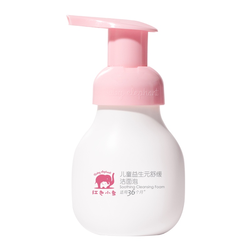 红色小象儿童益生元舒缓洁面泡99ml 89275