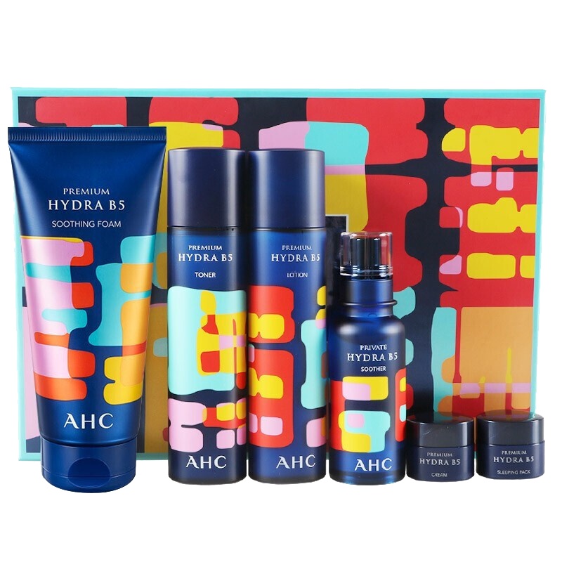 韩国AHC B5玻尿酸水乳补水保湿控油男女士学生 面部护肤套装礼盒 水乳精华洗面奶6件套装