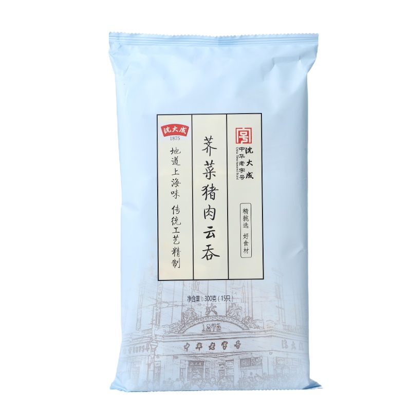 沈大成猪肉荠菜云吞300g 馄饨 早餐食品 方便菜