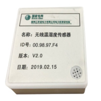 江苏省电力试验研究院有限公司 SDK-WSD-1 传感器（计价单位：个）