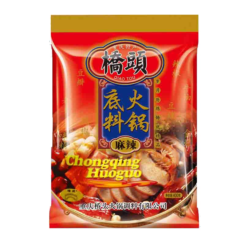 桥头 火锅底料400g 袋装 麻辣味 调味品调味料 火锅底料麻辣烫冒菜串串调料 正宗川味 爽快巴适