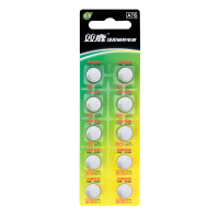 双鹿LR44纽扣碱性电池AG13 L1154 A76 357a SR44电子手表1.5V玩具遥控器游标卡尺钮扣小电池十粒