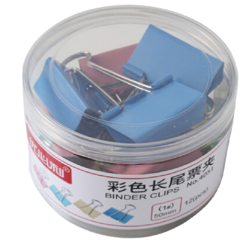 优必利 长尾夹票据夹/彩色燕尾夹铁夹子 彩色50mm-12只 4051