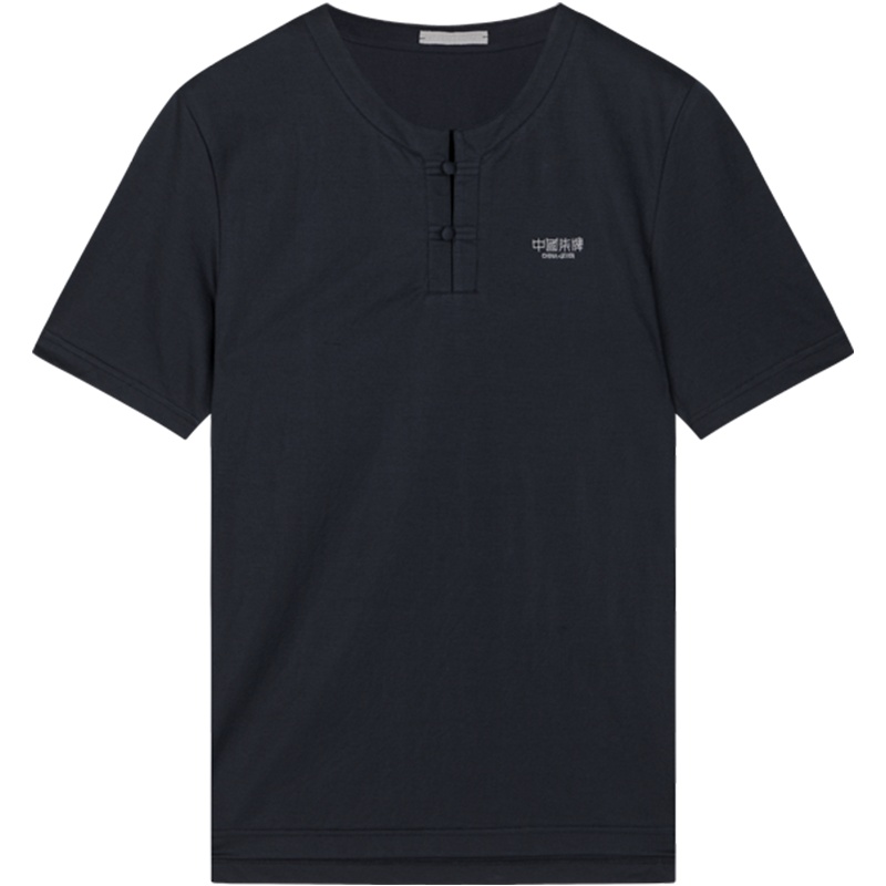 柒牌SEVEN男装2020夏季休闲半袖时尚国风短T