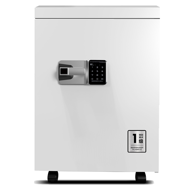 佳能(Canon)数码复合机NPG-71 原装感光鼓组件(适用于iR-ADV C5535/5540/5550/5560)