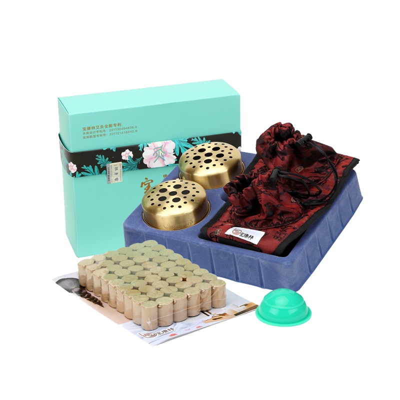 宝康林 艾柱无烟随身灸艾灸盒家用艾条艾草[颈部二联(铜盒*2+艾灸包+艾柱*54粒+拔罐器)+三年陈艾柱(54粒)]