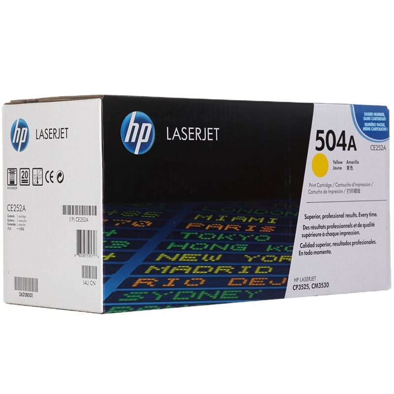 惠普（HP）CE252A 504A彩色 黄色硒鼓