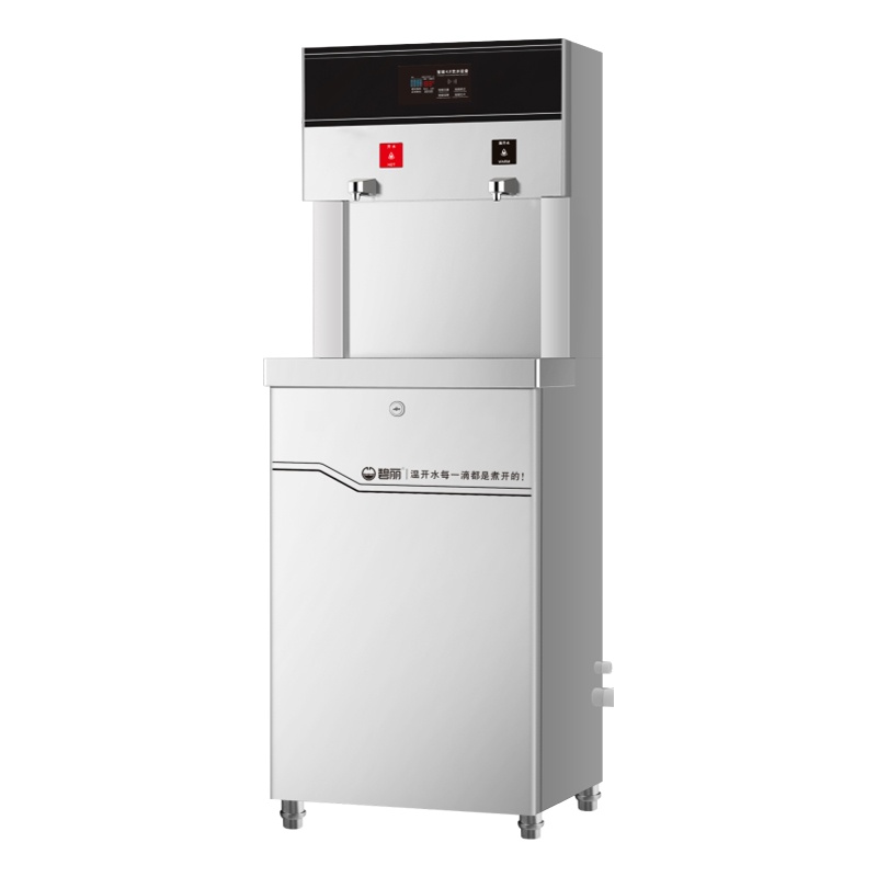 碧丽(Bili)柜式节能王饮水机JO-2Q5