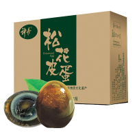 神丹 松花鸭皮蛋 18枚*52g 无铅工艺溏心皮蛋
