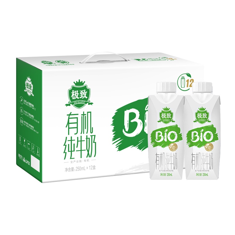 三元 有机纯牛奶250mL*12 礼盒装