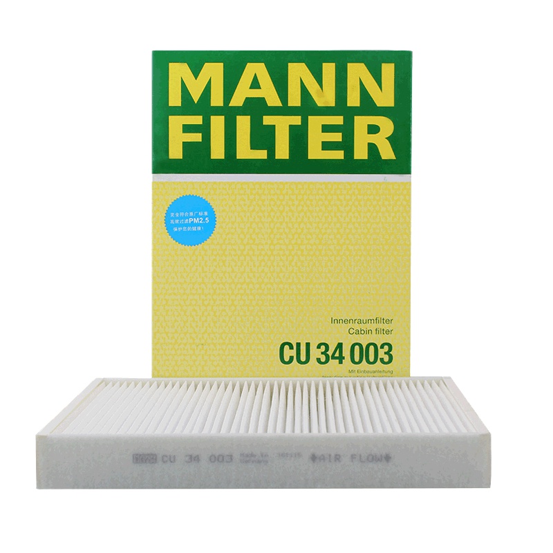 曼牌(MANN)空调滤CU34003适配沃尔沃S60/S90/XC60/V90/XC90