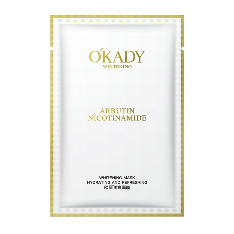 OKADY 美i白面膜5片