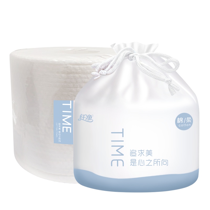[买7卷送8包婴儿抽纸]纤净一次性洗脸巾可降解洁面巾加厚卷筒式卸妆美容毛巾珍珠纹抽取