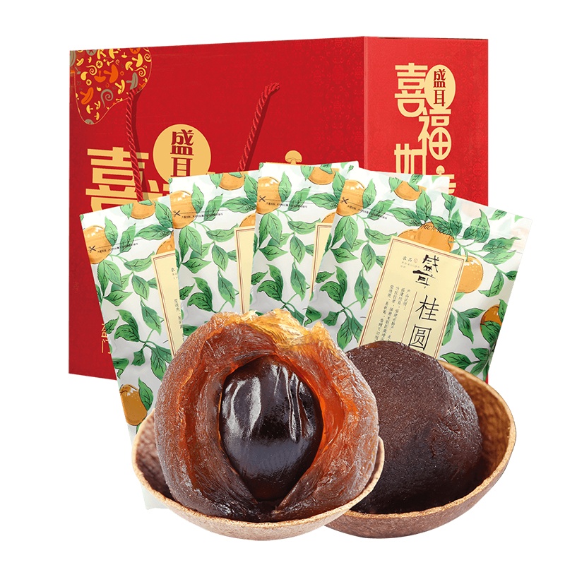 盛耳 6a大桂圆干500gX4 干桂圆箱装整箱散装干货礼盒年货福利送礼