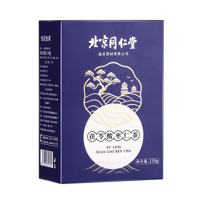 北京同仁堂茯苓酸枣仁茶