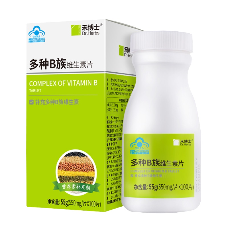 禾博士(DrHerbs) B族维生素片100片*2瓶 熬夜压力大 男女