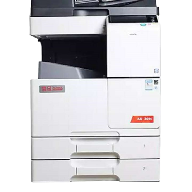 震旦(AURORA)AD369s A3黑白多功能数码复合机