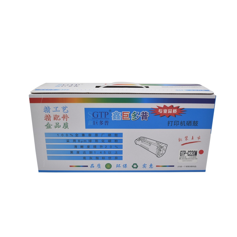 鑫巨多普GTP-C220M