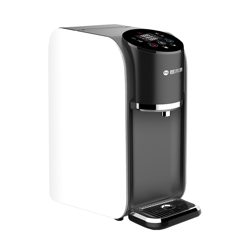 碧水源台式直饮净水器D768 保留矿物质 双温出水