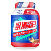 2磅康比特乳清蛋白粉900g 低脂whey健身蛋白粉蛋白质(香草味)