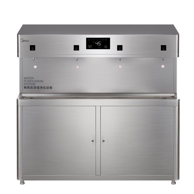 美的(Midea)商务直饮机净饮机 ZRO1628-H4(R80)商用净水器饮水机一体机温开水饮水机 RO款