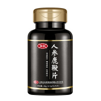 汇仁人参鹿鞭片70片[买一发二罐]苏宁自营