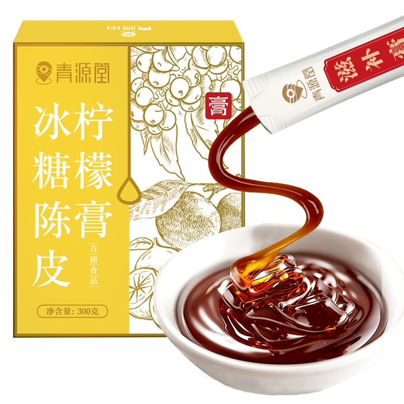 青源堂牌 冰糖陈皮柠檬膏300g 新会陈皮柠檬蜂蜜膏无川贝柠檬膏