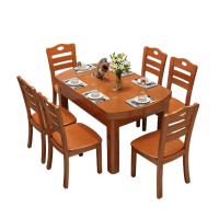 企购优品 [万保] 实木办公桌椅组合 现代简约 (单位:套)