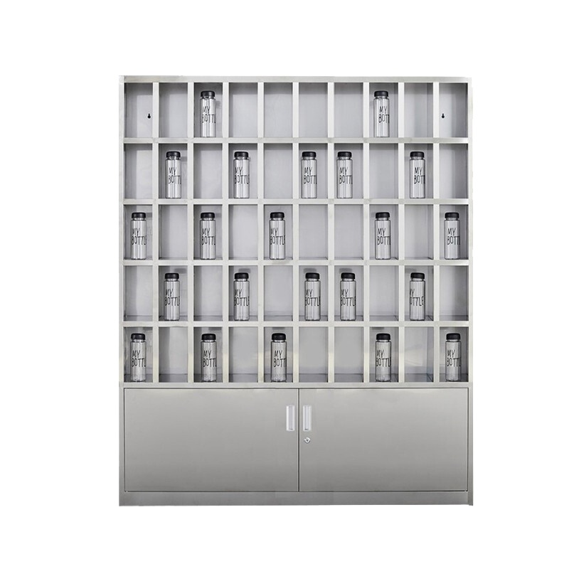 中研不锈钢水杯柜水杯架工厂车间茶杯柜活动休息室口杯收纳放置柜50格水杯柜
